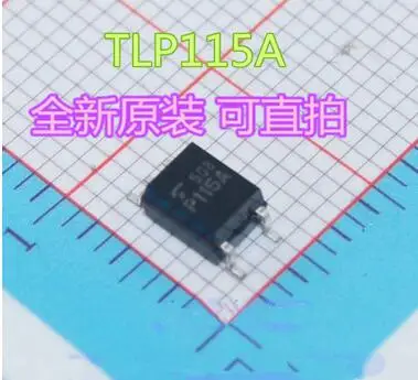 TOP245YN TLP115A 2SC3694 MSP430G2332IPW20R LNK305DN PCF8574P | Электроника