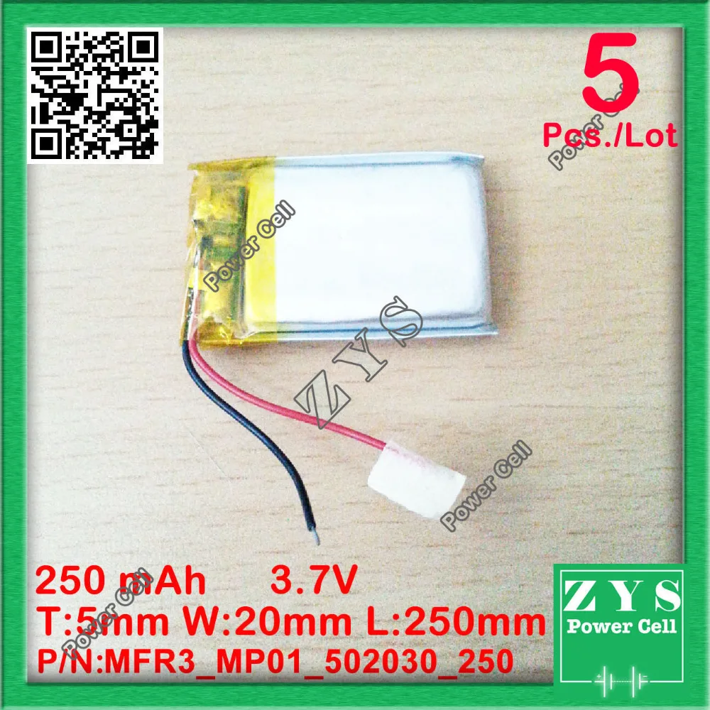 5 шт./лот литий-ионная батарея 3 7 v 250mAh аккумуляторная 250 mah Размер: 5x20x30mm |