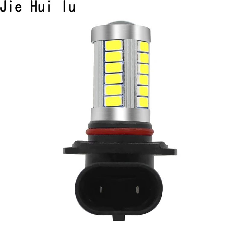 1 шт. HB3 HB4 9006 9005 33 SMD 5630 Светодиодная лампа для автомобиля с поворотным тормозом, автомобильная лампа заднего хода, белые лампы для автомобиля