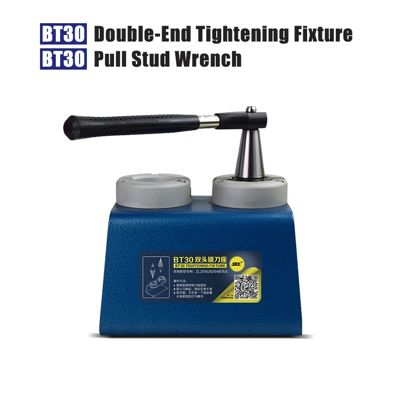 1pcs BT30 tool holder double-end tightening fixture+1pcs pull stud wrench | Инструменты