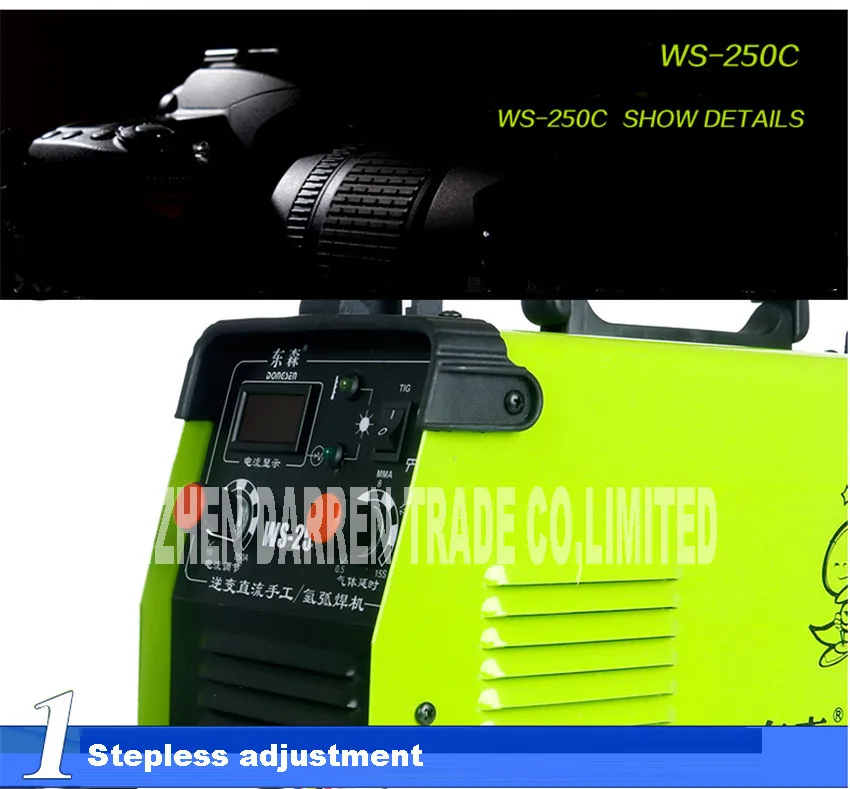 Портативный WS-250C инвертор сварочный аргон tig сварщик Железный корпус 7000 Вт