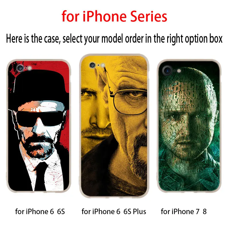 Силиконовый мягкий чехол для iPhone 13 11 12 Pro X XS Max XR 8 7 6 Plus SE Coque Breaking Bad желтый на черном