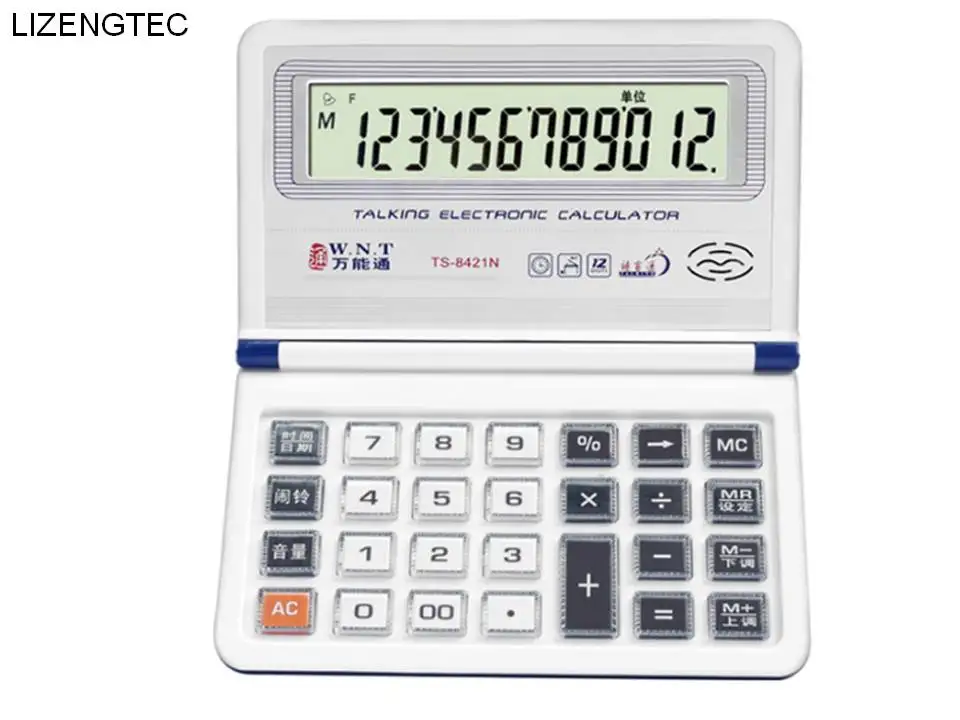 Бесплатная доставка модный бизнес банк 2 * AAA батареи 12 цифр большая кнопка