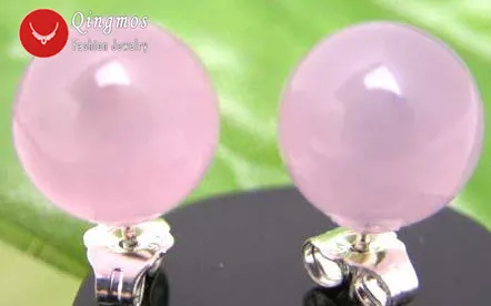 Qingmos Round Natural Jades Earrings for Women with 8mm Pink Trendy Stering Silver 925 Stud Earring-ear133 | Украшения и