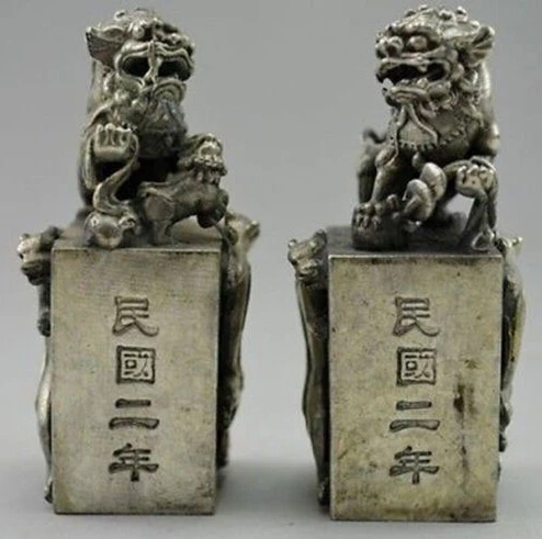 

Metal Crafts Tibet Silver Pair Kirin Evil Spirits Seal Statue