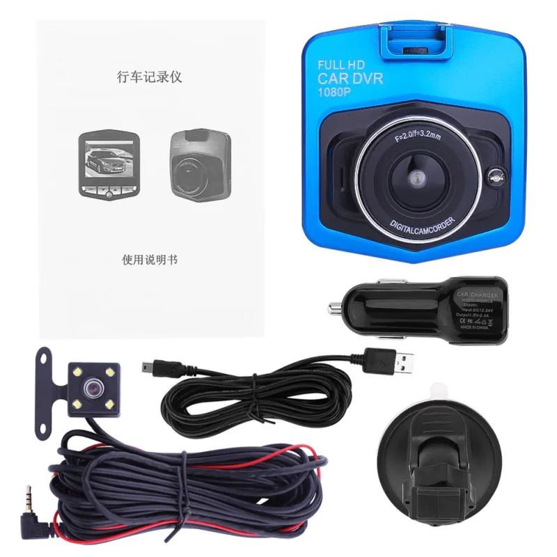 Новый Автомобильный видеорегистратор с двумя объективами HDMI GT300 1920*1080p рекордер