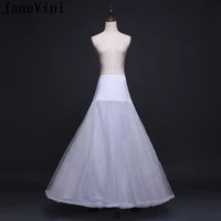 janevini robe vintage rockabilly a line petticoat women wedding prom dress underskirt bridal buddy elastic waist lace edge skirt