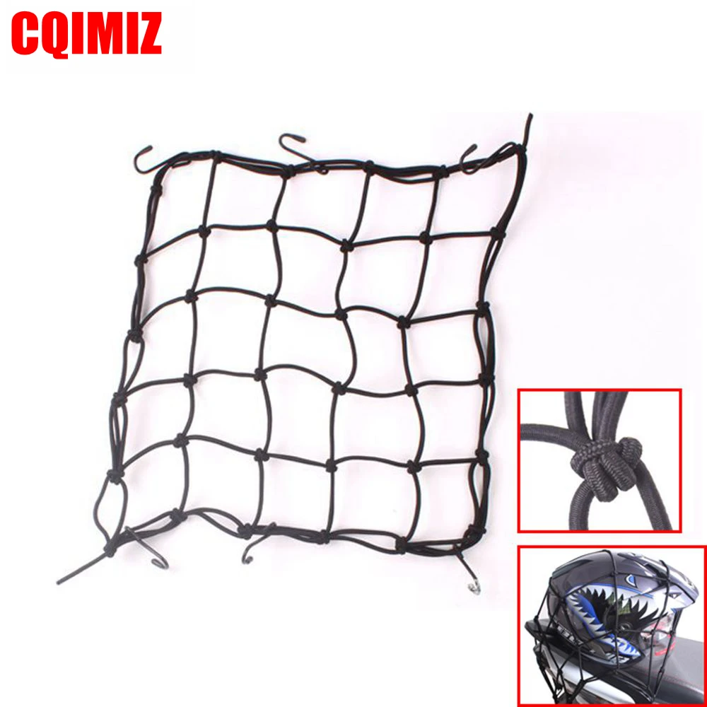 3 цвета на выбор Новый мотоциклетный шлем банджи багаж 6 крючков сетка 40*40