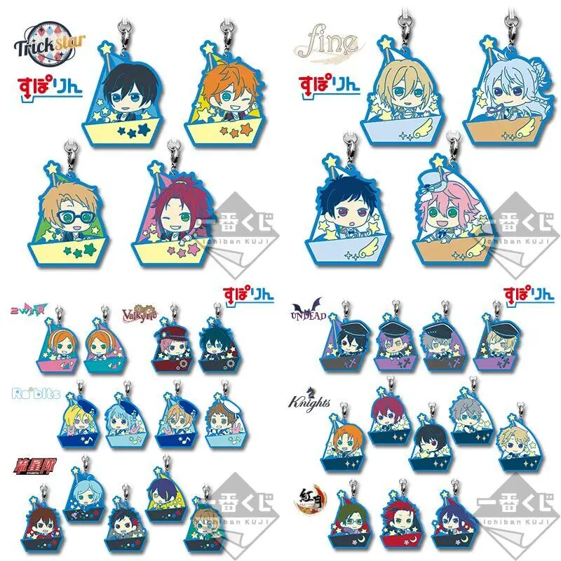 Ensemble Stars Anime Idol High School Game Team Trickstar Boat Ver резиновый брелок|games anime|japanese animekeychain anime |