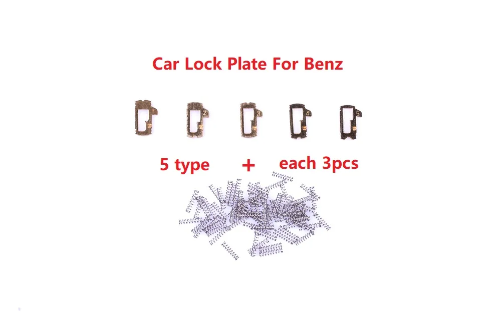 (100 шт.) для Mercedes Benz автомобильная блокировочная пластина Reed benc Honda (полупластина)