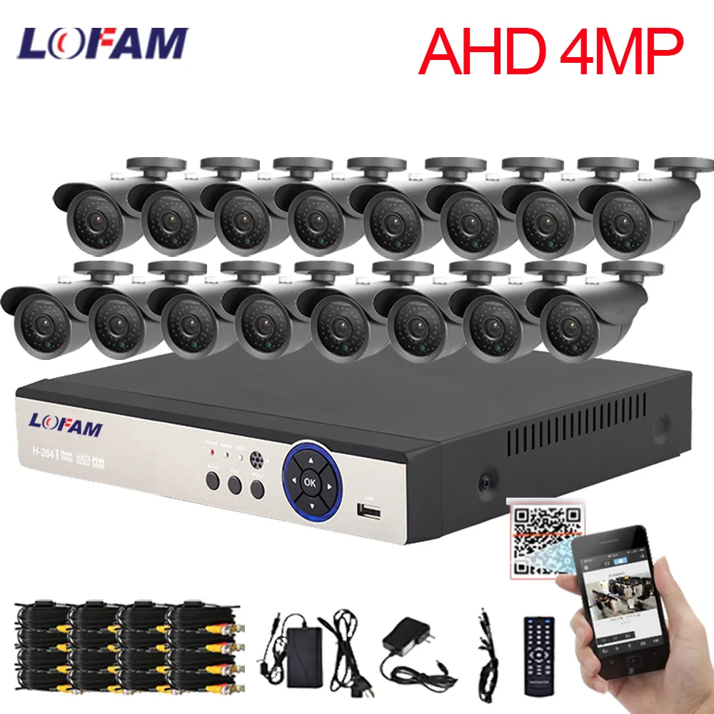 Система видеонаблюдения LOFAM 4 МП 16 каналов DVR|Система наблюдения| |