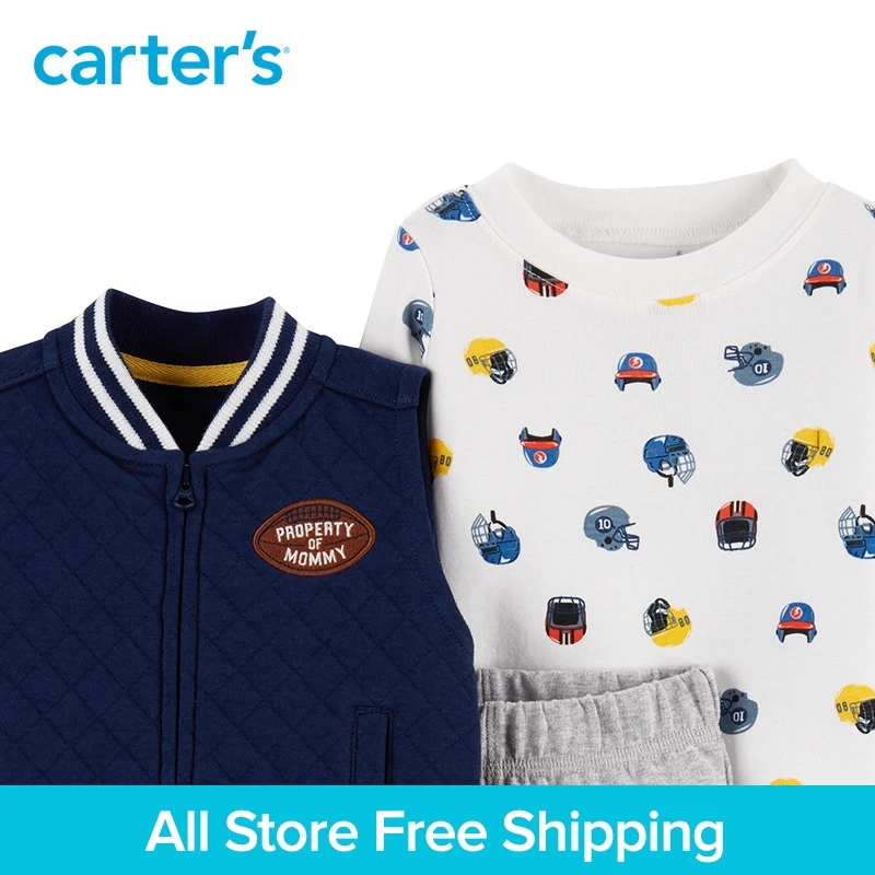 3pcs football print bodysuit cute slogan Side pockets vest set Carter's baby boy spring autumn clothing 121I893 |