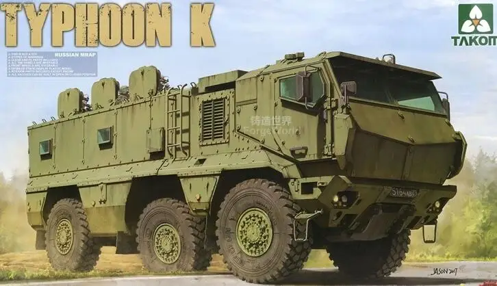 KingTair 1/35 весы разобранные наборы игрушек TAKOM Sanhua 2082 русский Тайфун-к совместимые