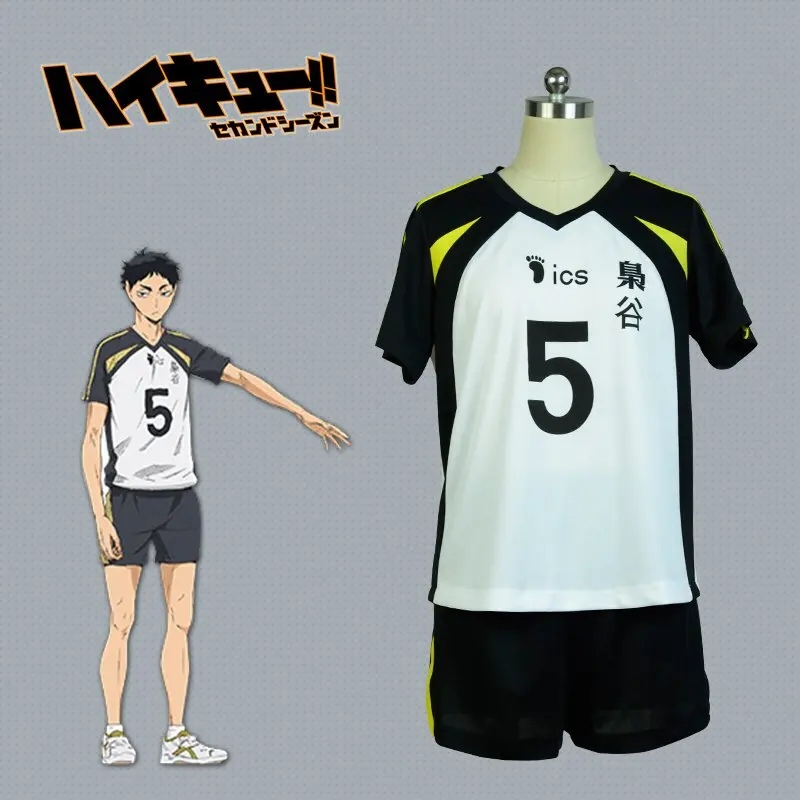 Haikyuu! Костюм для косплея мальчиков одежда взрослых волейбола № 4 5 костюм Haikyuu топ +
