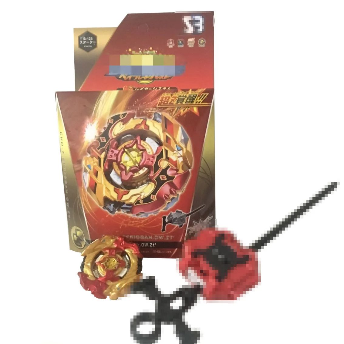 Бренд Beyblade Burst B135 B134 B142 B97 Fafnir с средство для запуска Beyblade игрушка-Лидер продаж, спинер для детей подарок на день рождения
