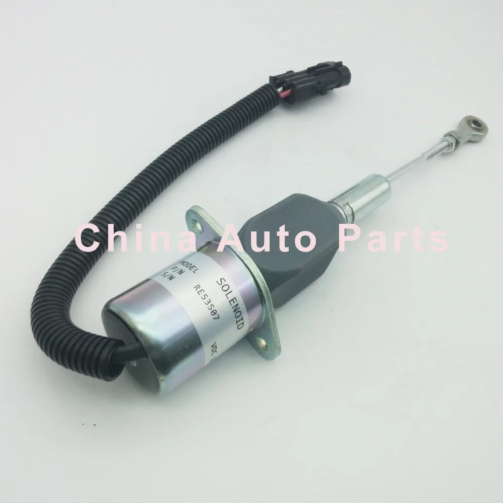 Электрический Топливный остановка двигателя 12 В отключение отключения