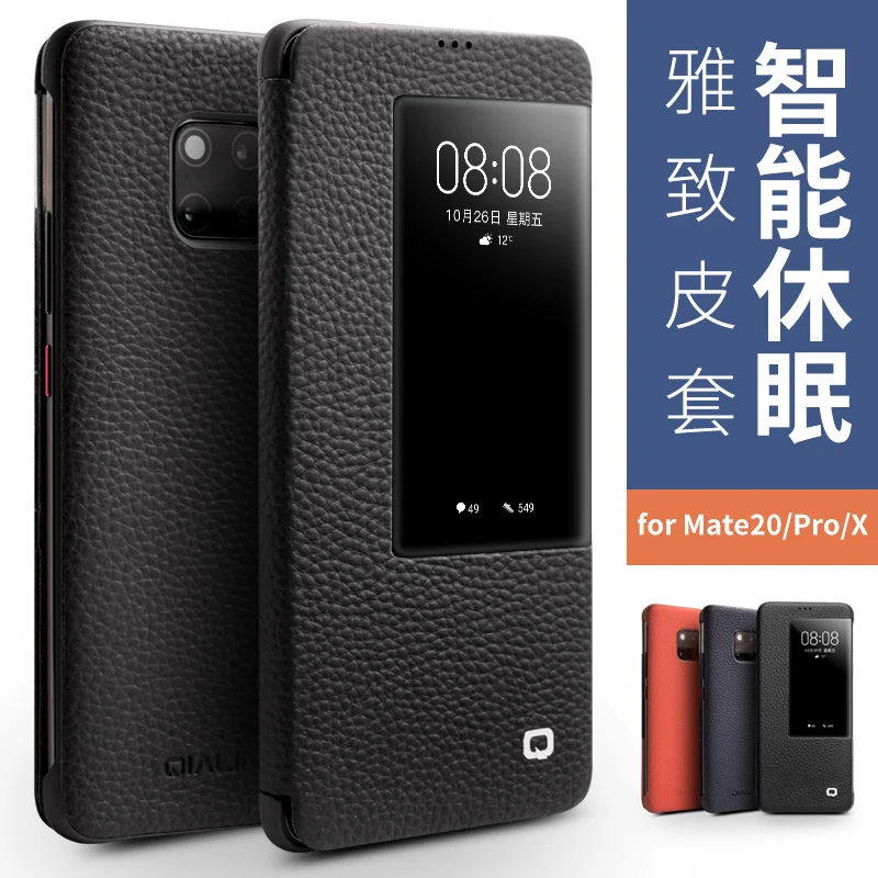 Роскошный Ультратонкий флип-чехол из натуральной кожи для Huawei Mate20 Pro 20X Business Smart View