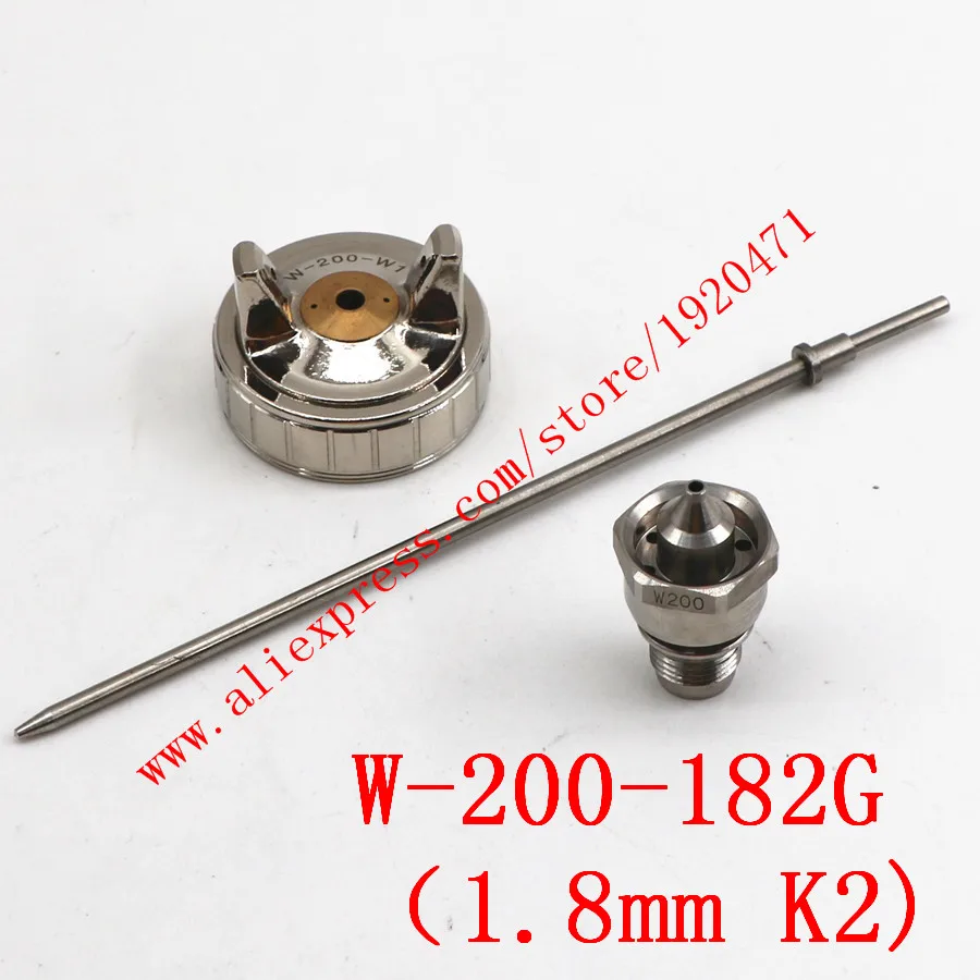 182G(1.8mm K2) Сделано в Японии HVLP ручная рукоятка W-200 распылитель воздуха иглы Набор крышек 1,2/1,5/1,8/2,0/2,5 мм для W200 Краски пистолет-распылитель - Цвет: 182G(1.8mm K2)