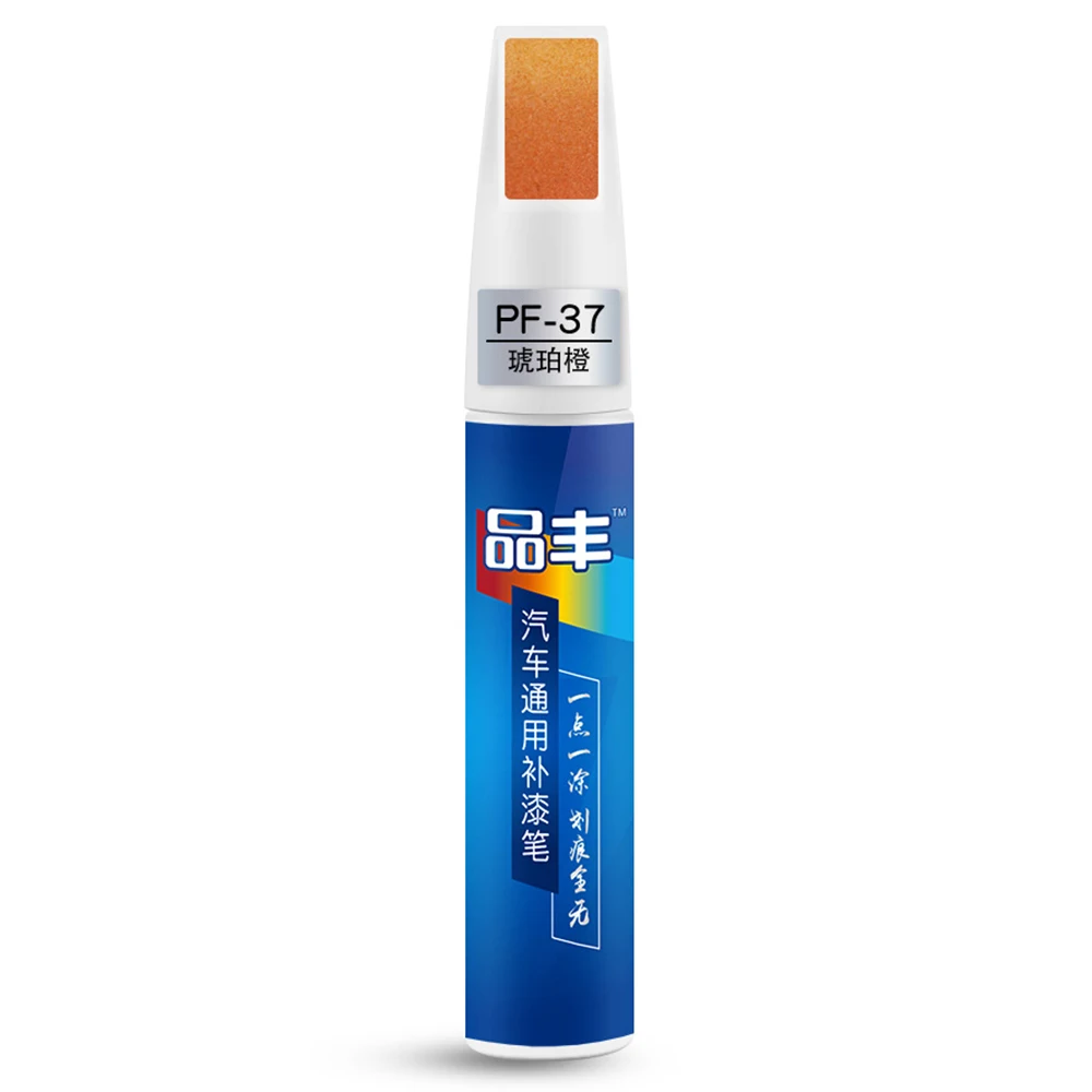 Amber orange 20 цветов для ремонта автомобиля, для удаления царапин, для ремонта краски, ручка, прозрачная, водонепроницаемая, для автомобиля, для подтягивания, ручки краски, уход за автомобилем, полировка, авто аксессуары - Цвет: Amber orange