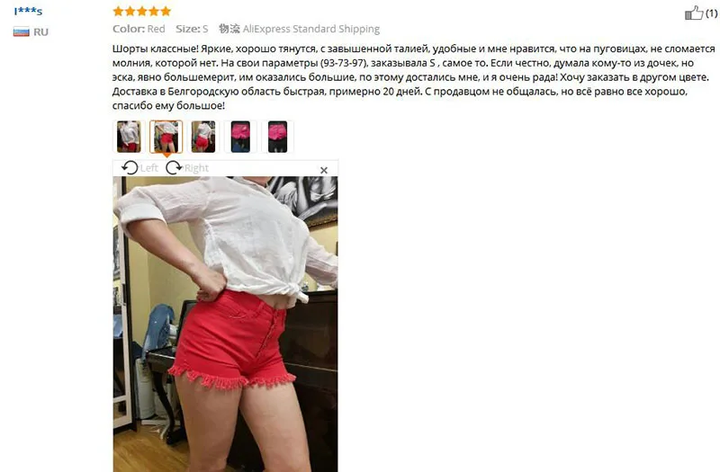 Liooil, черные, белые, красные джинсовые шорты, хлопок, высокая талия, модные пуговицы, карманы, обтягивающие Женские шорты, летние сексуальные джинсовые шорты