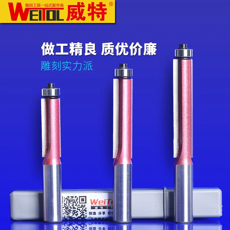 

WeiTol 1pcs 1/2 inch cnc engraving bit Lengthen flush trim router bit with bearing straight shank two flutes router bit for wood