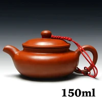yixing teapots handmade raw ore antique red clay kung fu tea set zhu ni teapot 150ml with ball holes filter kettle special offer