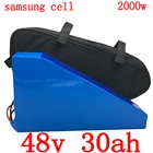 Аккумуляторная батарея для электровелосипеда, 48 В, 1000 Вт, 1500 Вт, 2000 Вт, 48 В, 15 Ач, 18 Ач, 20 Ач, 24 Ач, 26 Ач, 30 Ач