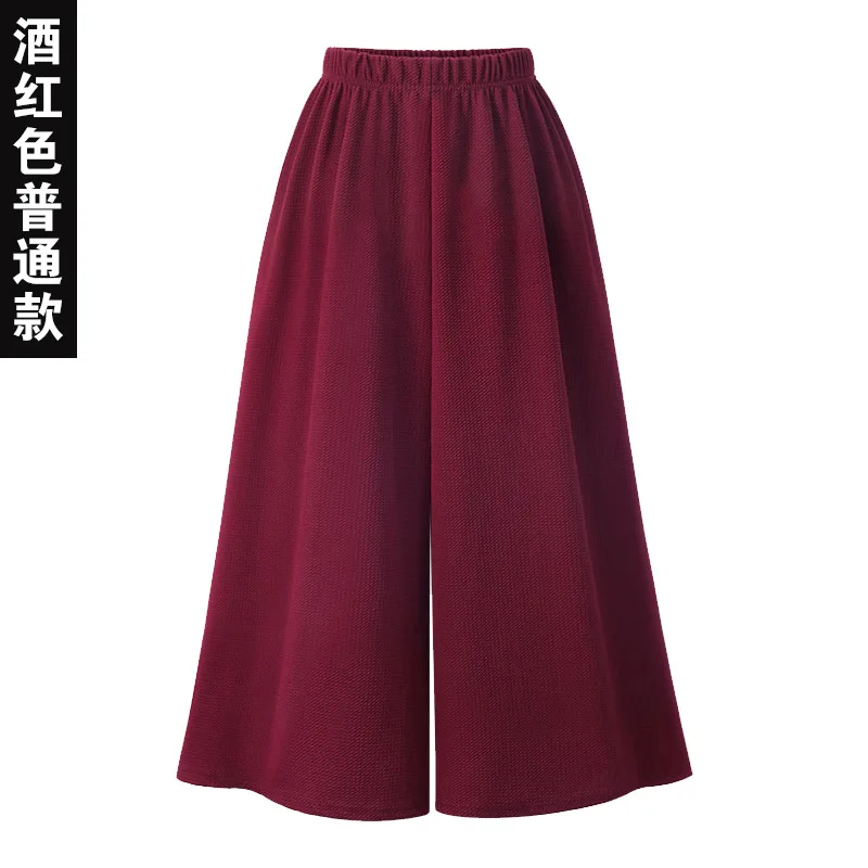 

L-5XL Winter Female Wide Leg Pants Women's Pants Plus Velvet High Waist Show Slim 9/10 Pants