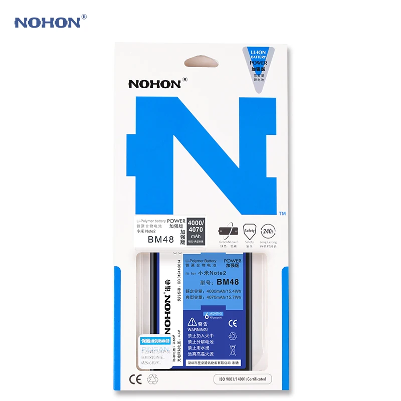 Аккумулятор Nohon для Xiaomi Note 2 BM48 4000 мАч 4070 мАч|Аккумуляторы мобильных телефонов| |
