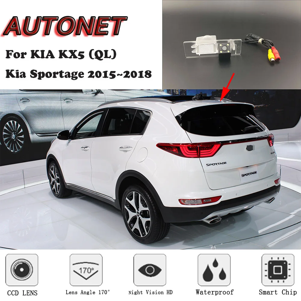Осенняя HD камера заднего вида ночного видения для KIA KX5 (QL) Kia Sportage 2015 ~ 2018 CCD/камера