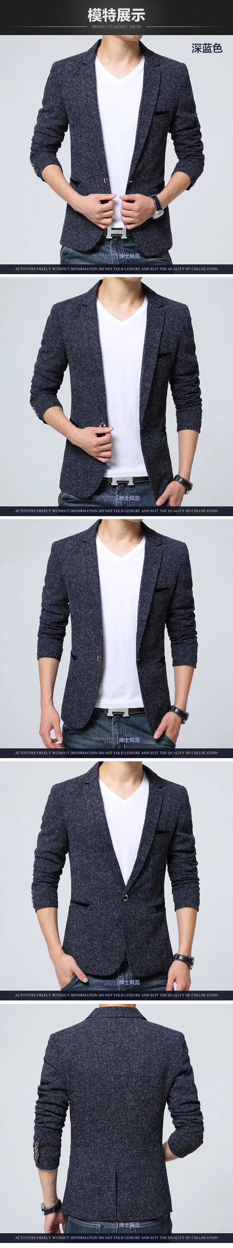 Мужской пиджак Новинка весны Для мужчин пиджак Slim Fit Бизнес Повседневное льняные пиджаки пальто Для мужчин пиджак блейзеры M-5XL