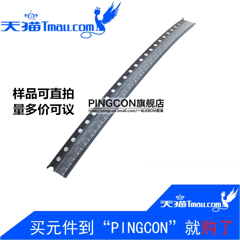 

original MCP1703AT-5002E/CB SOT23-3 patch 250 5V tripod regulator