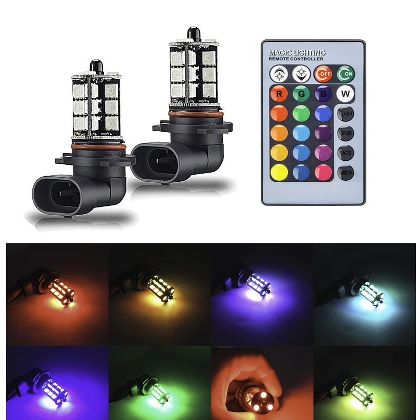 2 шт. беспроводной пульт дистанционного управления 7 цветный RGB H11 H8 5050 27SMD