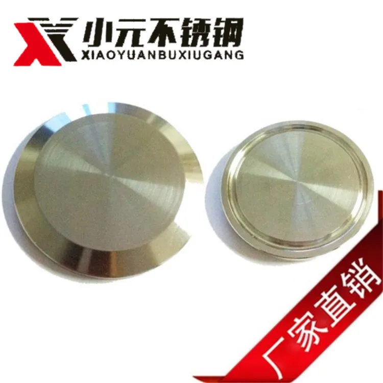 2 5 &quotсанитарный тройной Клевер совместимый Из Нержавеющей Стали Торцевая крышка