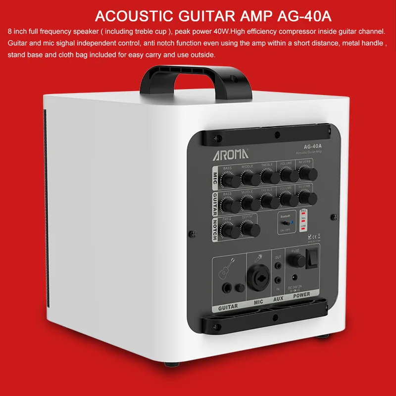 Усилитель для акустической гитары AROMA AG40A 40 Вт цифровой усилитель звуковая
