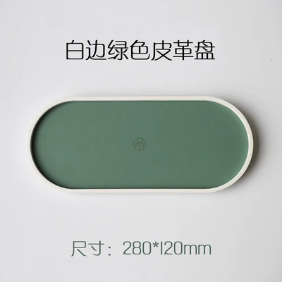 S white and green Morandi цементный кожаный поднос чистая вода бетон качели пластина декоративная пластина личность скандинавские ins Популярные - Цвет: S white and green