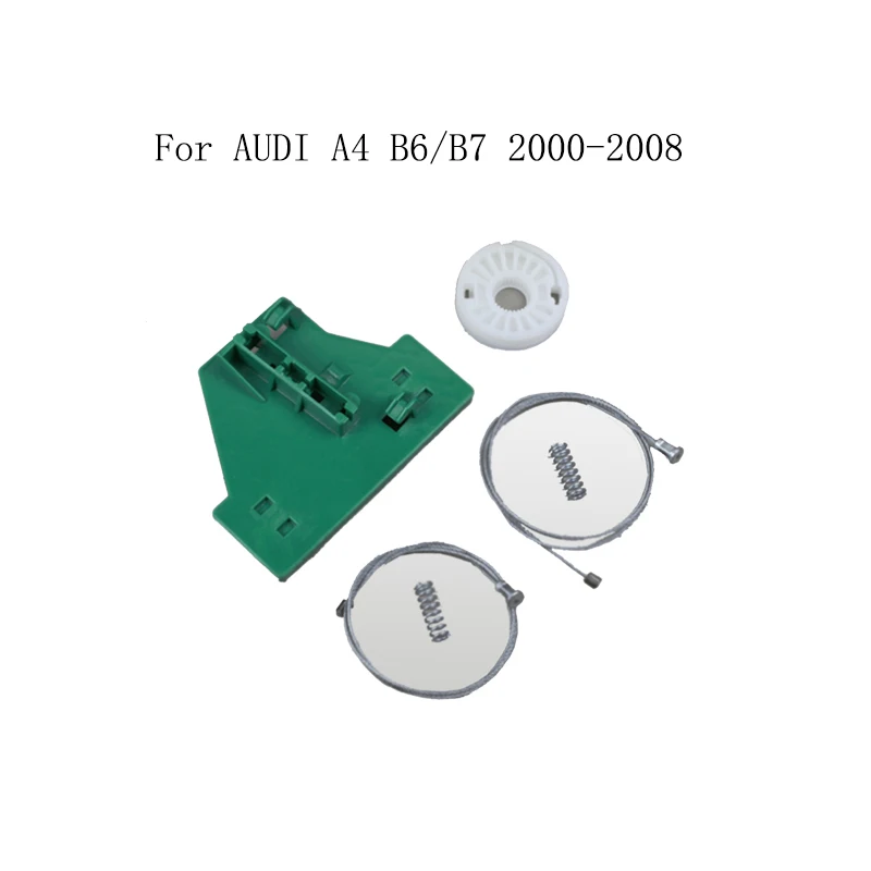 

Ремкомплект для стеклоподъемника, для AUDI A4 B6/B7 2000-2008