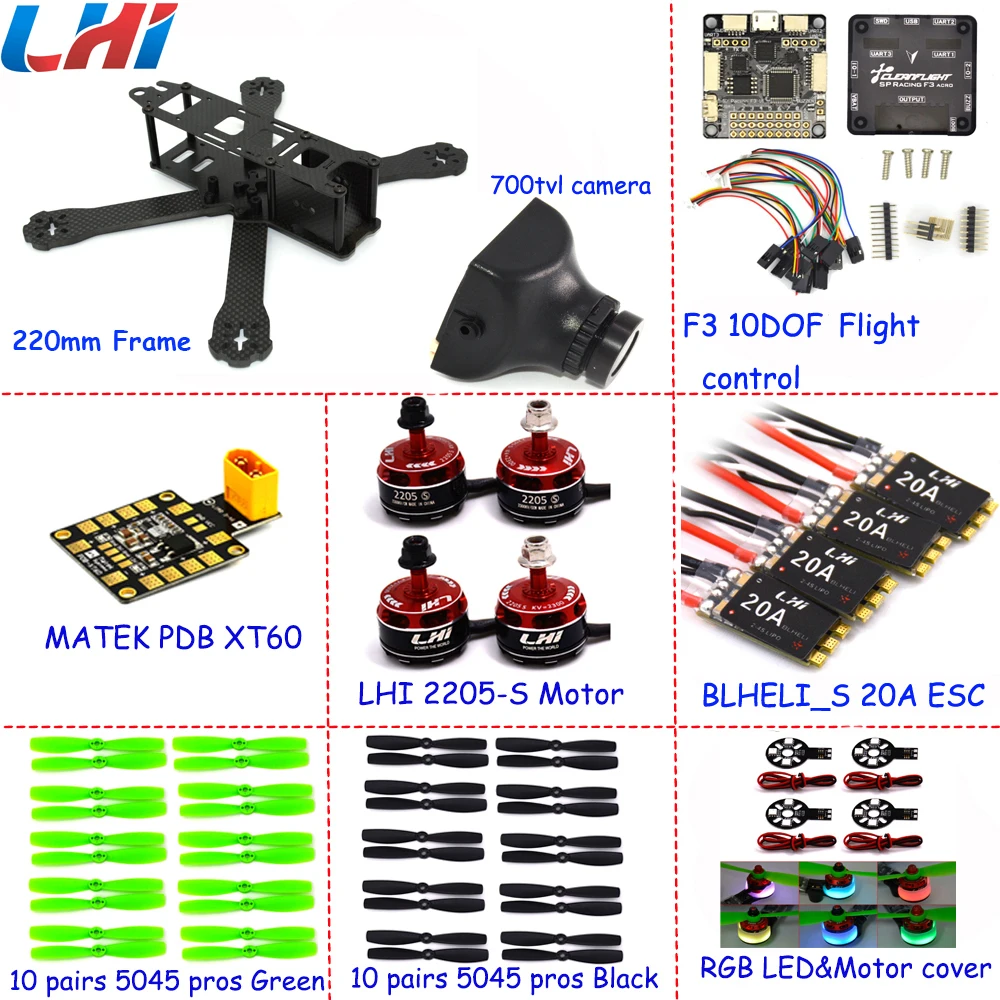 FPV Квадрокоптер с 700TVL камерой LHI 20A Blheli_S 2 4S ESC + 2205_S бесщеточный двигатель матеком
