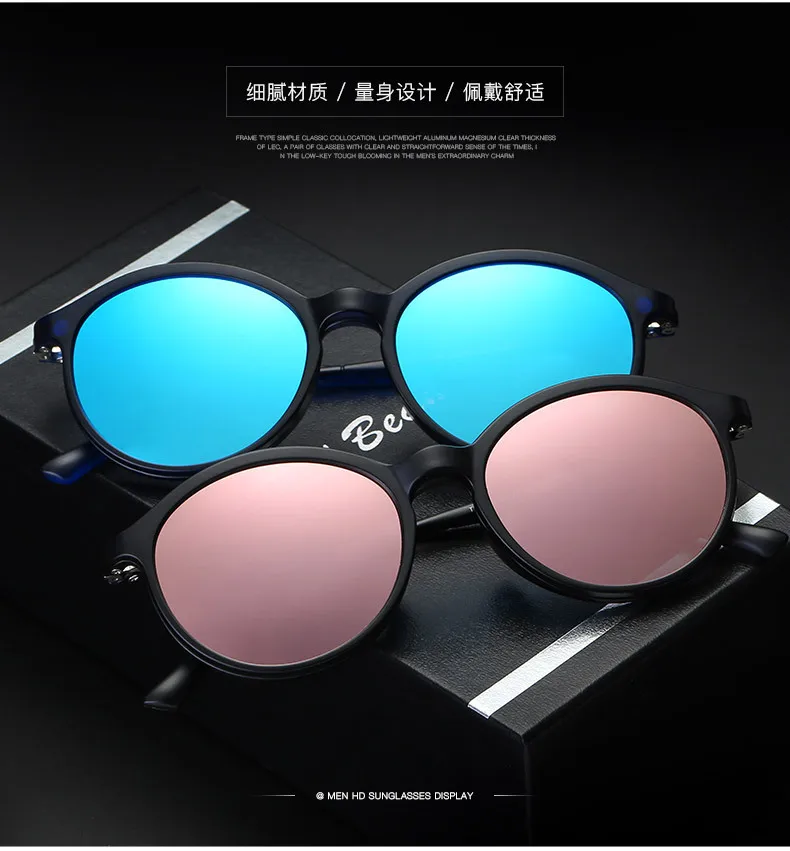 Солнцезащитные очки унисекс с поляризационными стеклами винтажные брендовые