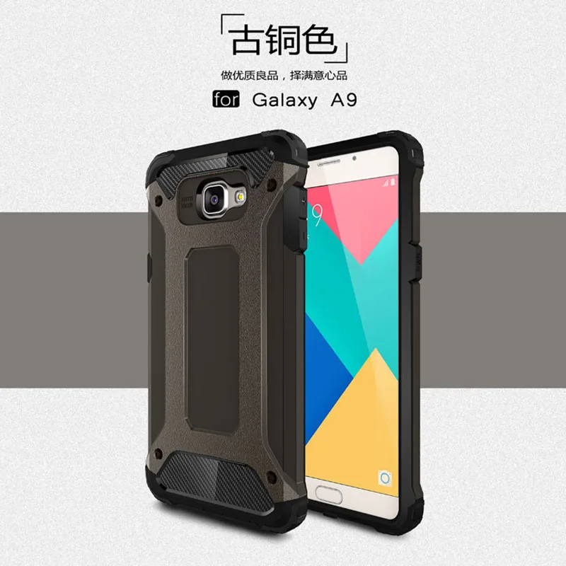 Bronze Чехол для samsung Galaxy A9 Pro Чехол для samsung Galaxy A9 Pro Sm A9100 A9000 A910f чехол-лента на заднюю панель - Цвет: Bronze