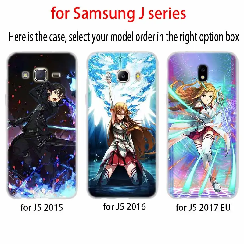 Мягкий чехол для телефона Samsung Galaxy J6 J8 J3 J5 J7 J4 Plus 2018 2016 2017 EU Prime Pro Ace Sword Art Online SAO