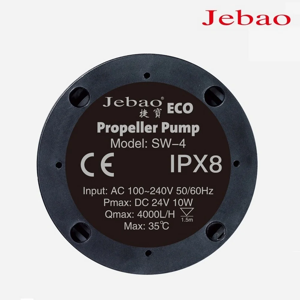 Новое обновление Jebao SW2 SW4 SW8 SW15 Wavemaker с умным контроллером лопастной насос для