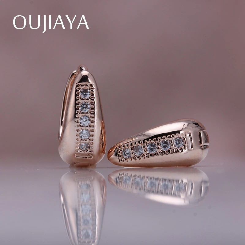 OUJIAYA Роскошные Water Drop 585 розовое золото серьги Для женщин натуральный циркон Малый
