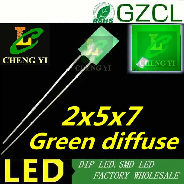 Хорошее качество желтый 257 светодиод квадратная упаковка белый диффузный 585-595nm 2