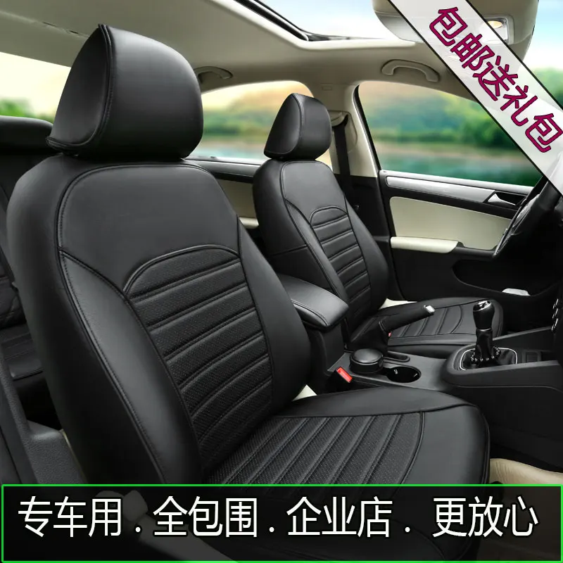 Чехол для автомобильного сиденья подушка из искусственной кожи Cadillac CTS CT6 SRX DeVille