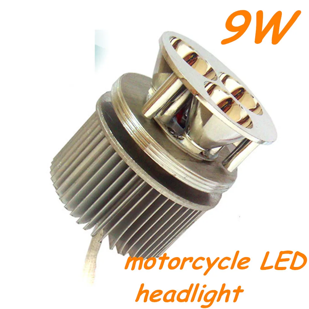 Новейший светильник для головы мотоцикла 9 Вт 4 бусины внутренний 1 шт.