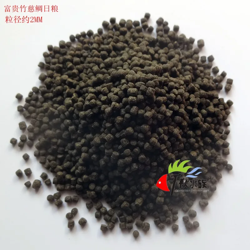 Подлинная счастливый бамбук цихлид рыбы питаются есть рацион 130 г установлен