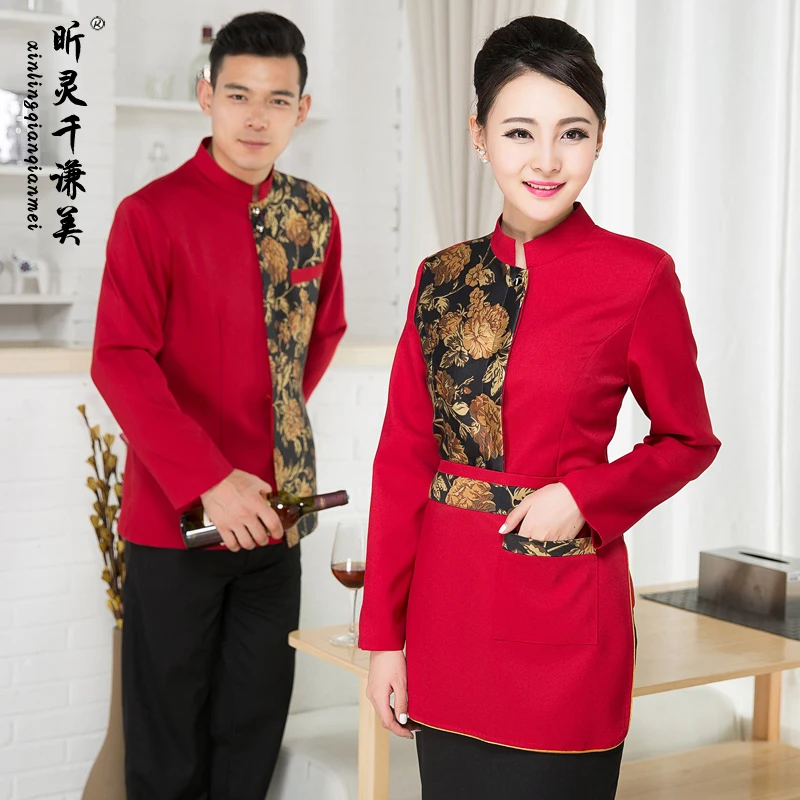 Осенний и зимний отель униформа официант или работник гостиницы рабочая одежда с