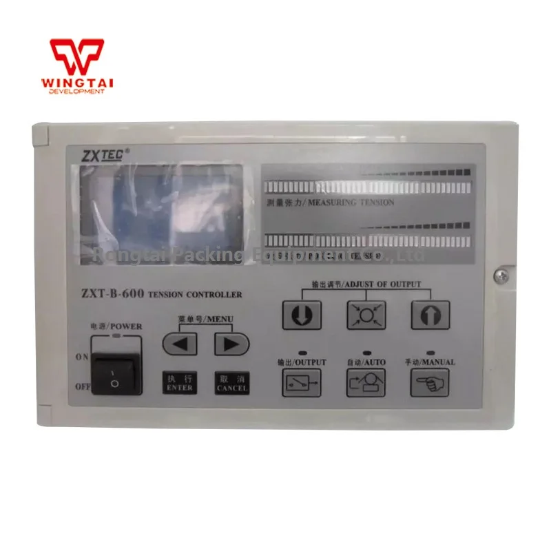 

ZXT-B series automatic constant tension controller ZXT-B-600