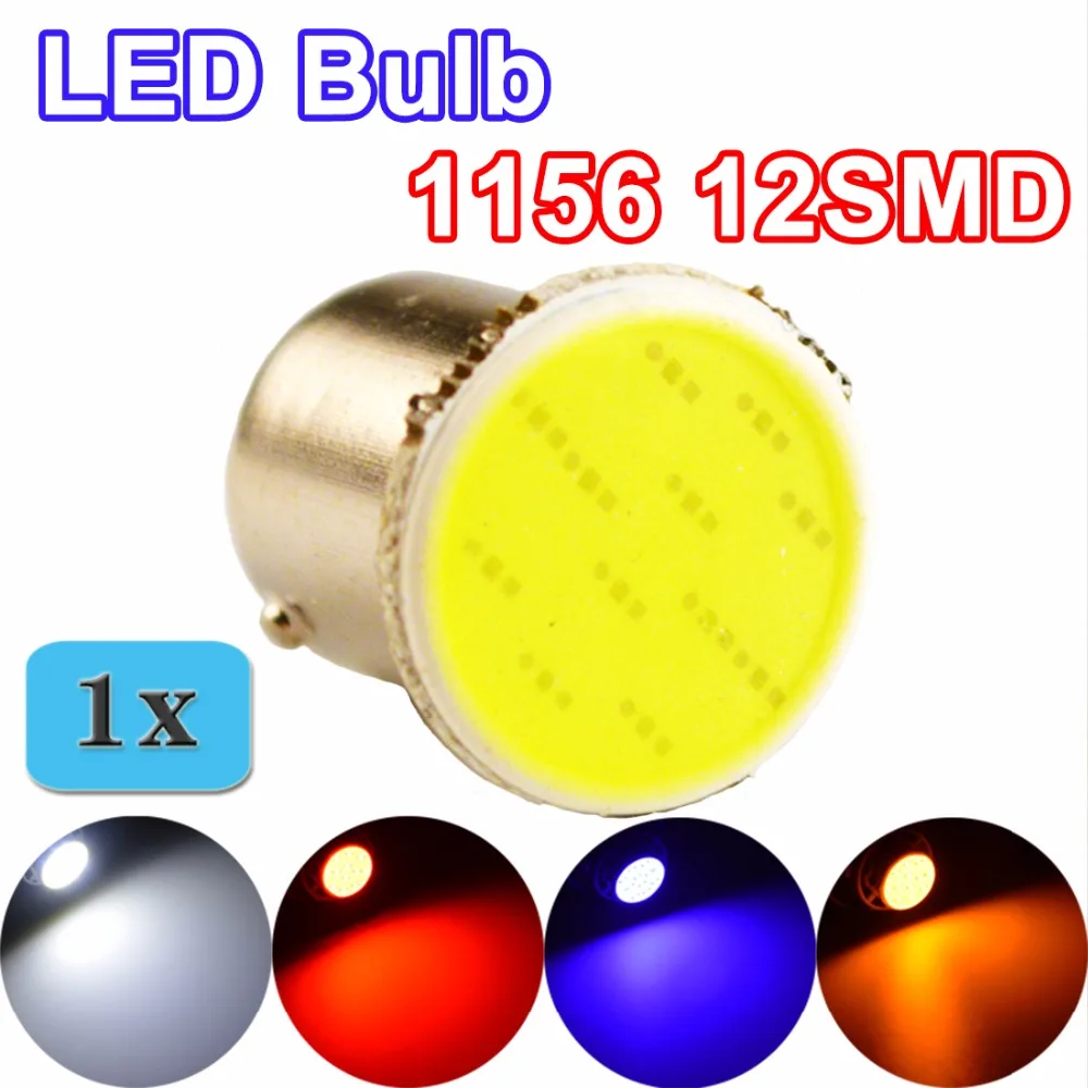 Flytop 1156 COB BA15S Светодиодная лампа P21W 12SMD белый/красный/синий/желтый автомобильная 12V